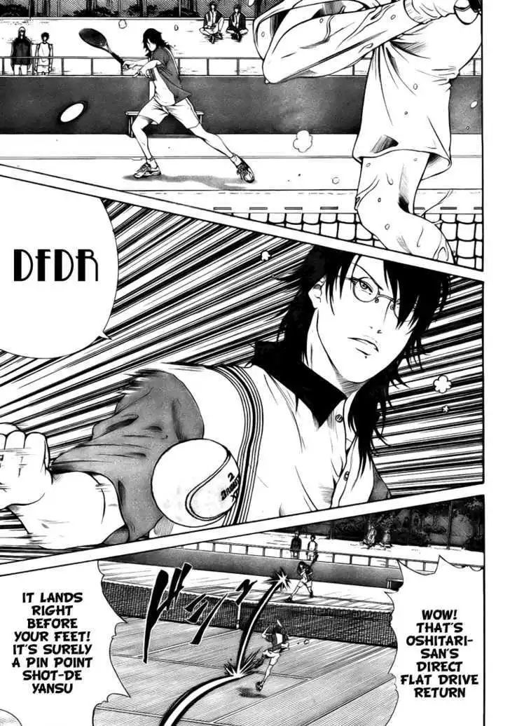 New Prince of Tennis Chapter 6 13